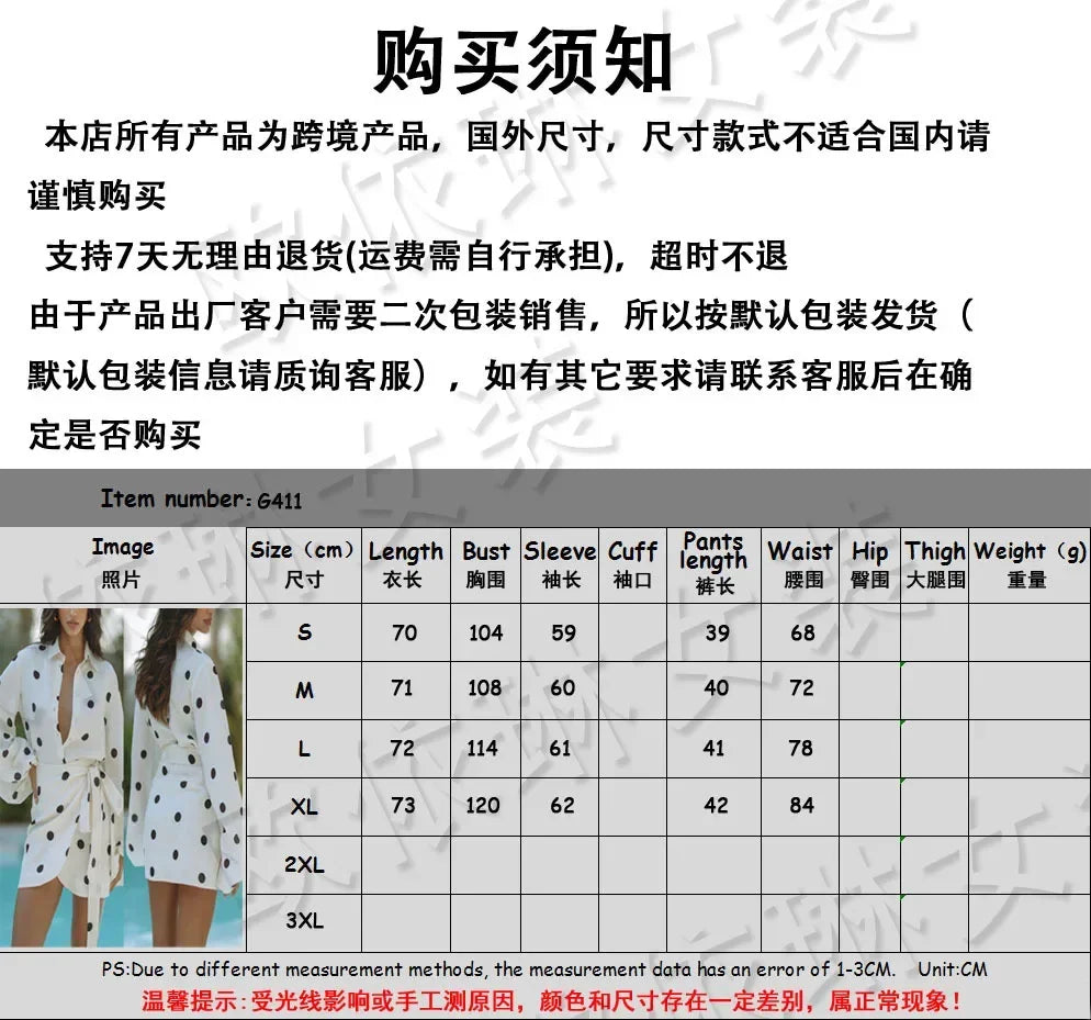 Elegant Brunch Mini Skirt Set