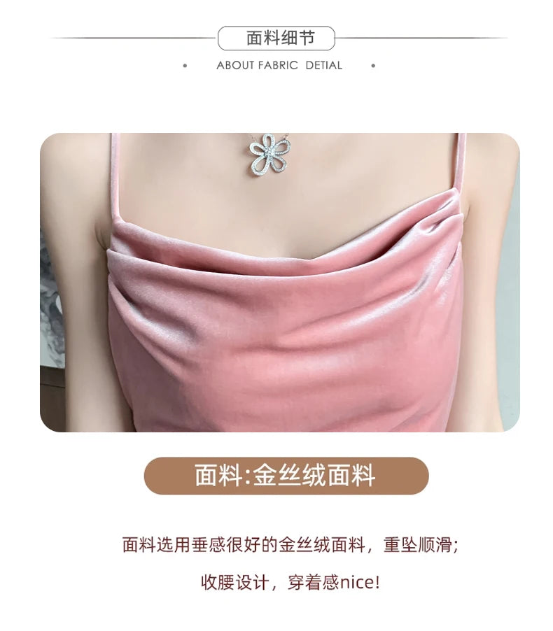 Bodycon Sling Long Dress