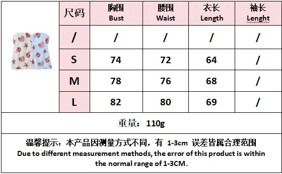 Chic Sparkling Star Print Ruffle Women Mini Dresses Elegant Sleeveless Backless Pleated Knit Prom Dresses 2025 Female Party Robe