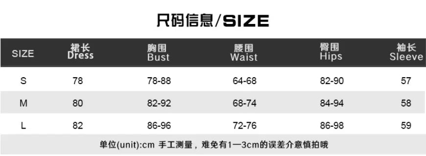 Elegant & Chic Blazer Dress