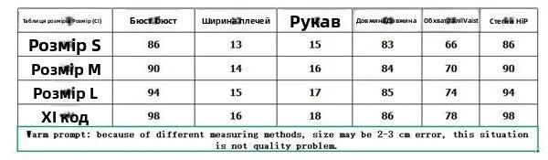 Designer Brand Elegant Mini