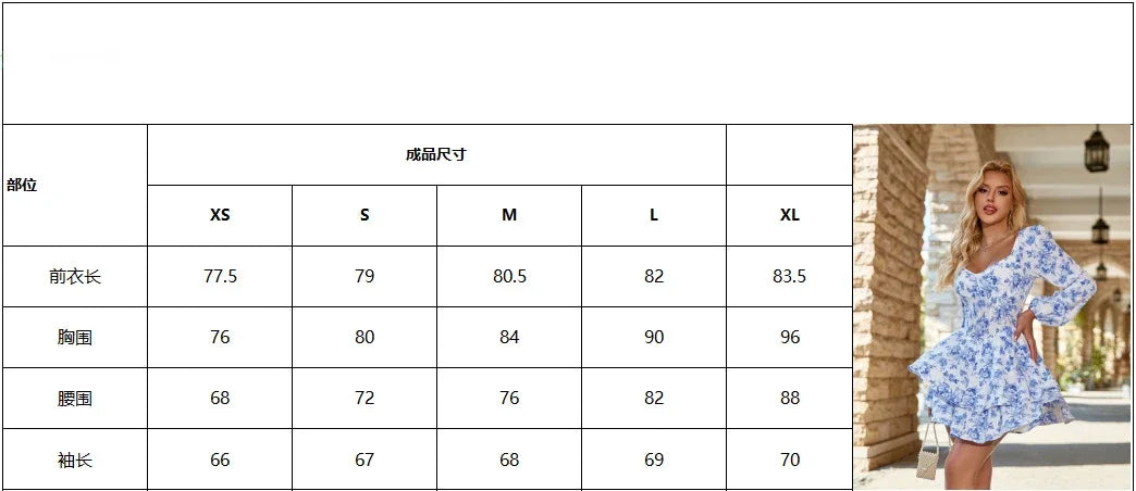 Schlankmachender Resort-bedruckter Stufenrock, kurzer Rock